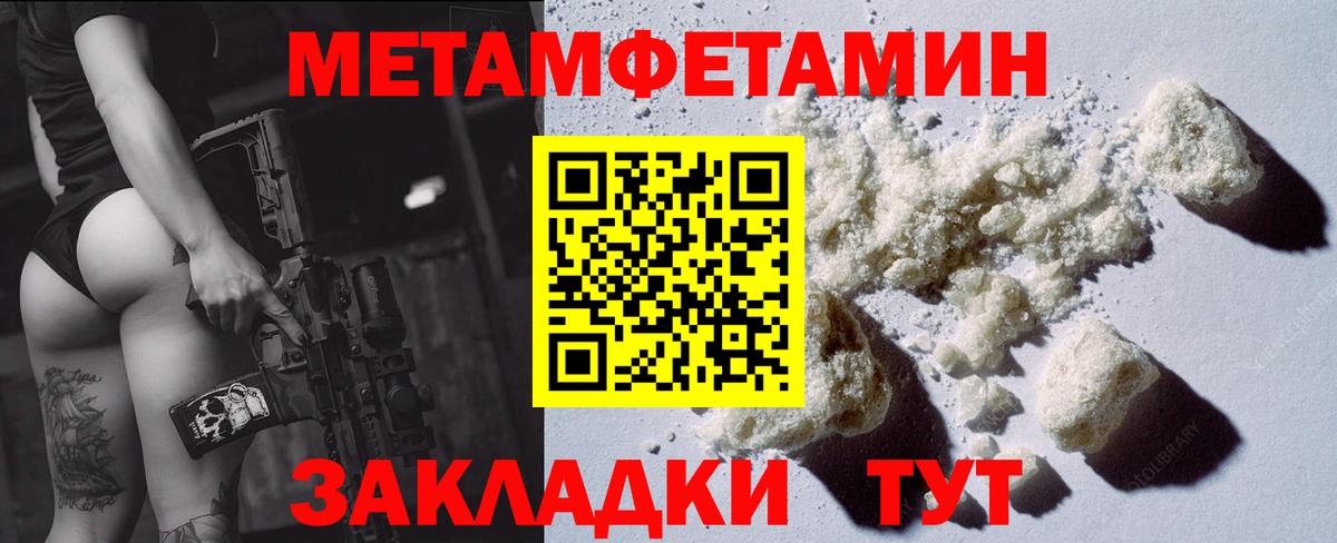 АМФ  АМФ Premium  Вход с VPN  Гурьевск 