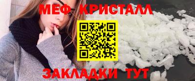 марки nbome Ликино-Дулёво