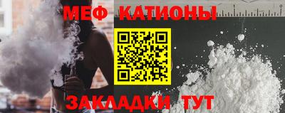 ПСИЛОЦИБИНОВЫЕ ГРИБЫ Ливны