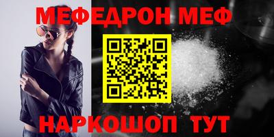 ПСИЛОЦИБИНОВЫЕ ГРИБЫ Ливны
