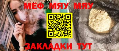 марки nbome Ликино-Дулёво