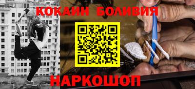 ПСИЛОЦИБИНОВЫЕ ГРИБЫ Ливны