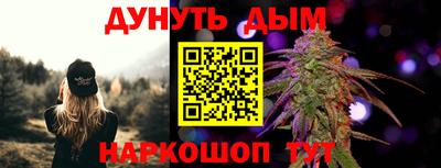 прущие крисы Лесосибирск