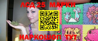 прущие крисы Лесосибирск