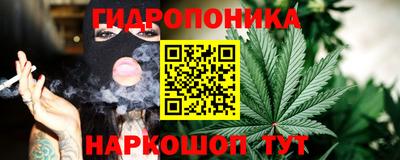 прущий лед Малоярославец