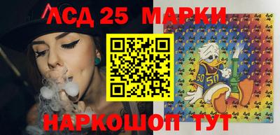 альфа пвп Малгобек