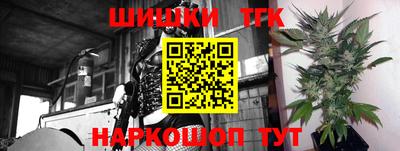 прущий лед Малоярославец