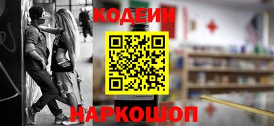 прущий лед Малоярославец