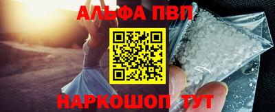 ПСИЛОЦИБИНОВЫЕ ГРИБЫ Ливны