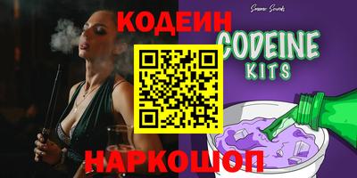 альфа пвп Малгобек