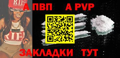 прущие крисы Лесосибирск