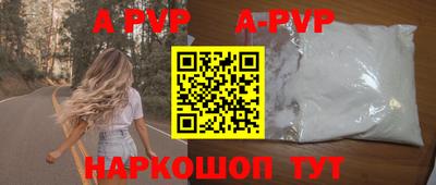 марки nbome Ликино-Дулёво