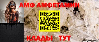 ПСИЛОЦИБИНОВЫЕ ГРИБЫ Ливны