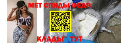 ПСИЛОЦИБИНОВЫЕ ГРИБЫ Ливны