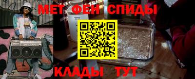 прущий лед Малоярославец