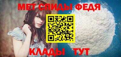 прущие крисы Лесосибирск