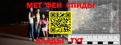 прущие крисы Лесосибирск