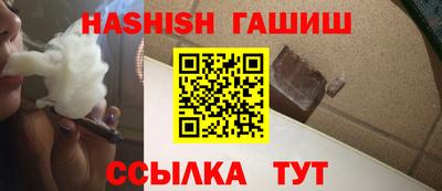 ПСИЛОЦИБИНОВЫЕ ГРИБЫ Ливны