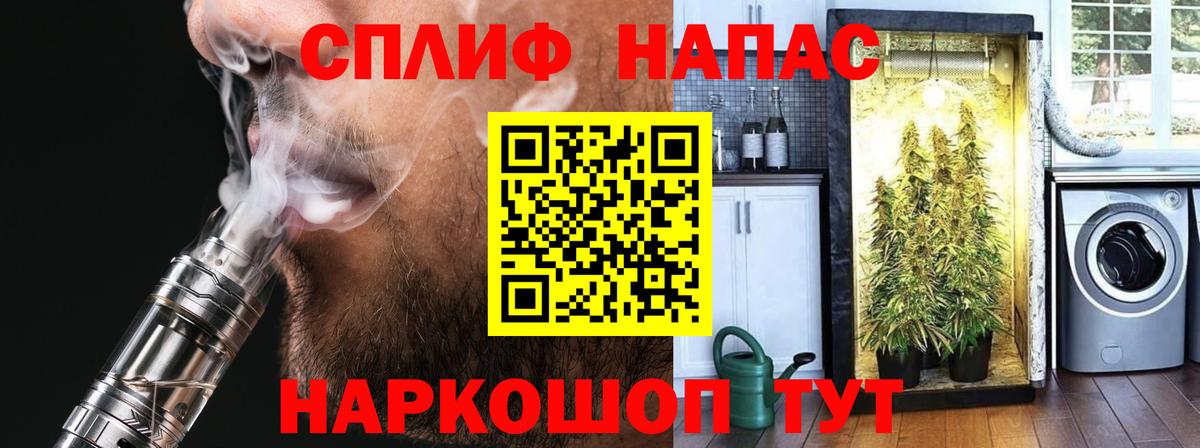 Бошки марихуана Ganja Гурьевск